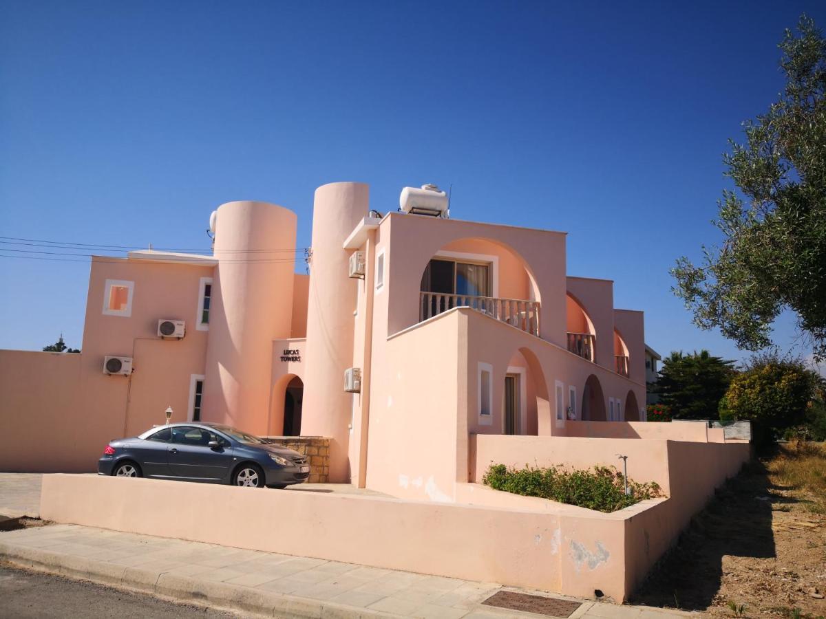 Apartment Seashell